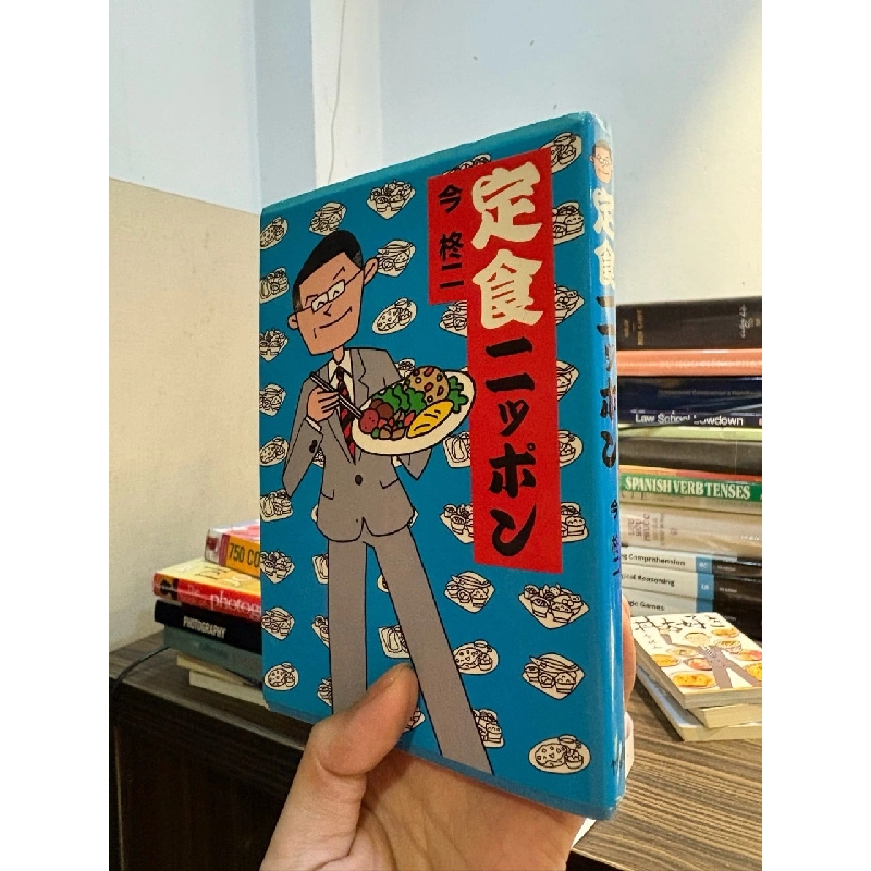 Sách Tiếng Nhật 325 935313