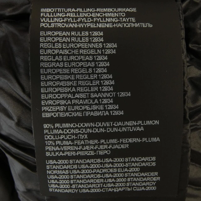 Áo khoác lông vũ DUVETICA BIBARI 631479