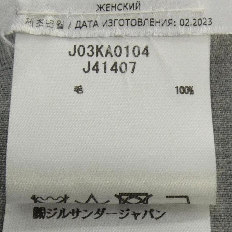 Jil Sander JIL SANDER J03KA0104 Quần 648247