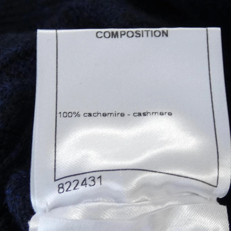 【Mã giảm giá】Chanel CHANEL Váy 653237