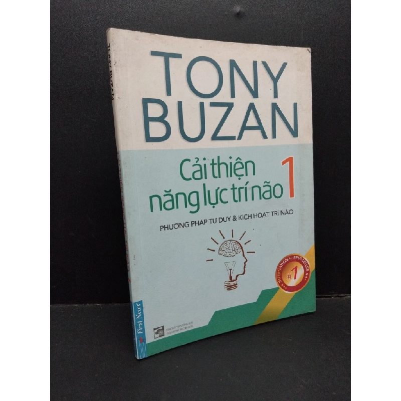 Cải thiện năng lực trí não 1 mới 80% ố ẩm nhẹ 2014 HCM1410 Tony Buzan KỸ NĂNG 304185