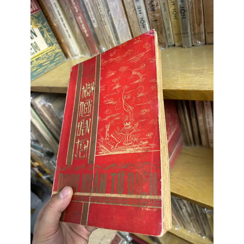 Thành-ngữ Điển-tích Danh-nhân Từ-điển (Quyền I) - Giáo sư Trịnh Vân Thanh 781337