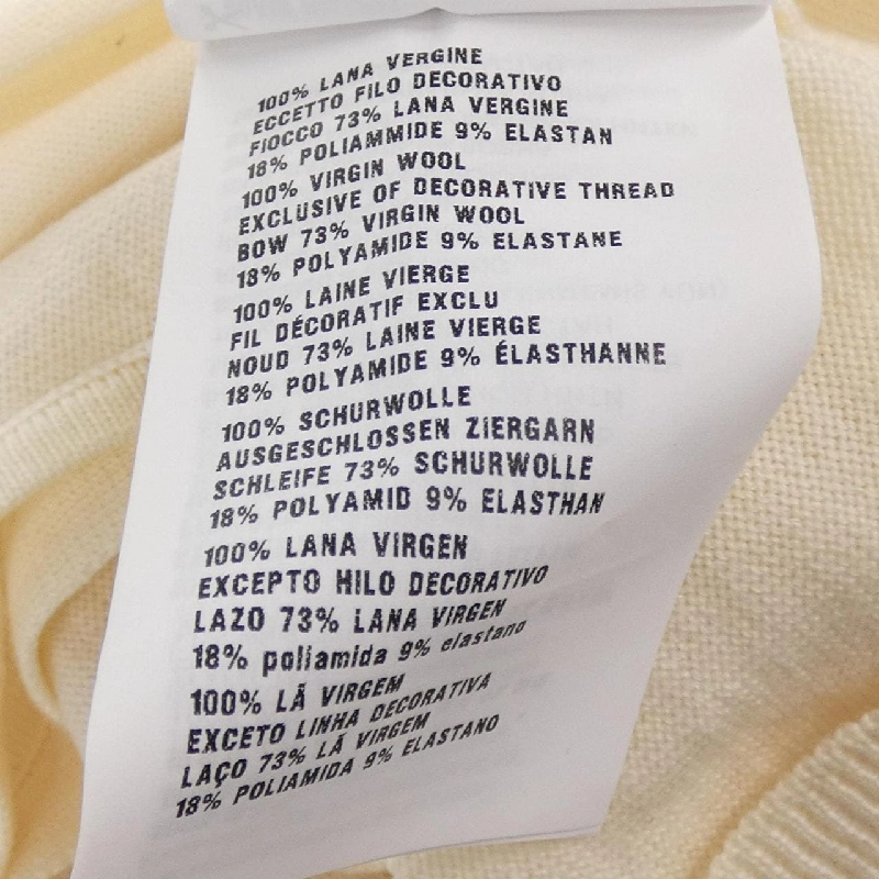 MIU MIU MMF105 1KRG Áo khoác - Hàng hiệu Chính hãng 775424