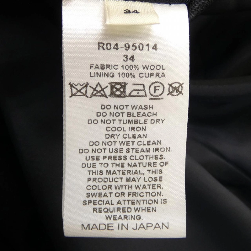 Áo khoác CYCLAS R0495014 - Hàng hiệu Authentic 813559