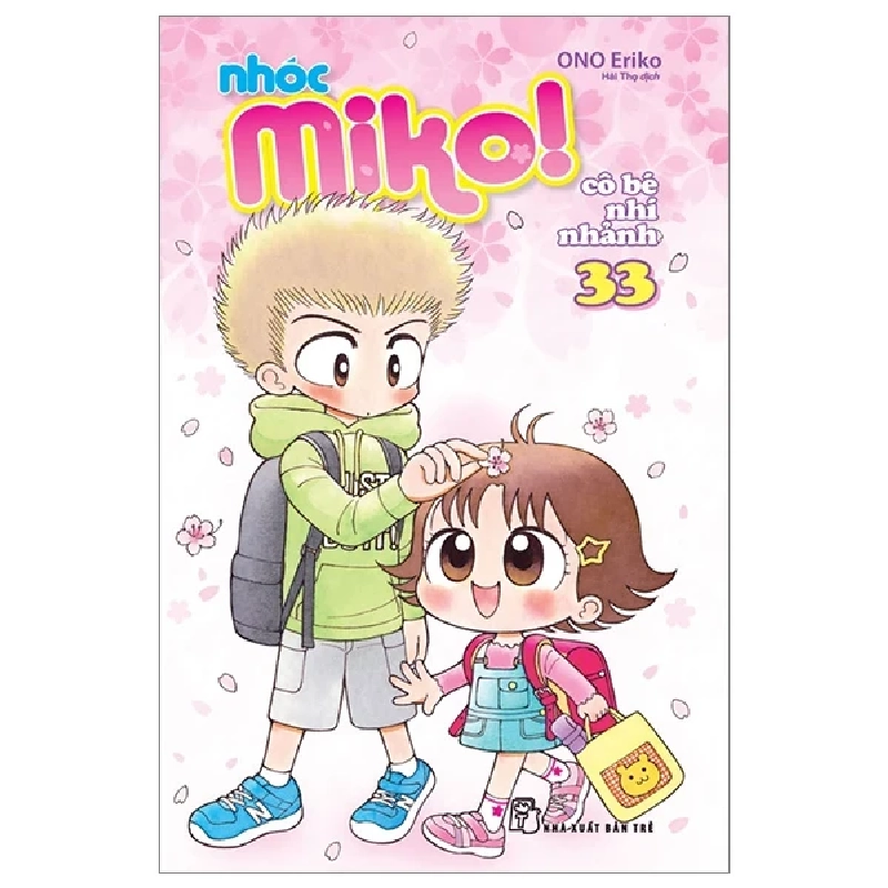 Nhóc Miko! Cô Bé Nhí Nhảnh - Tập 33 - ONO Eriko ASB.PO Oreka-Blogmeo120125 371249