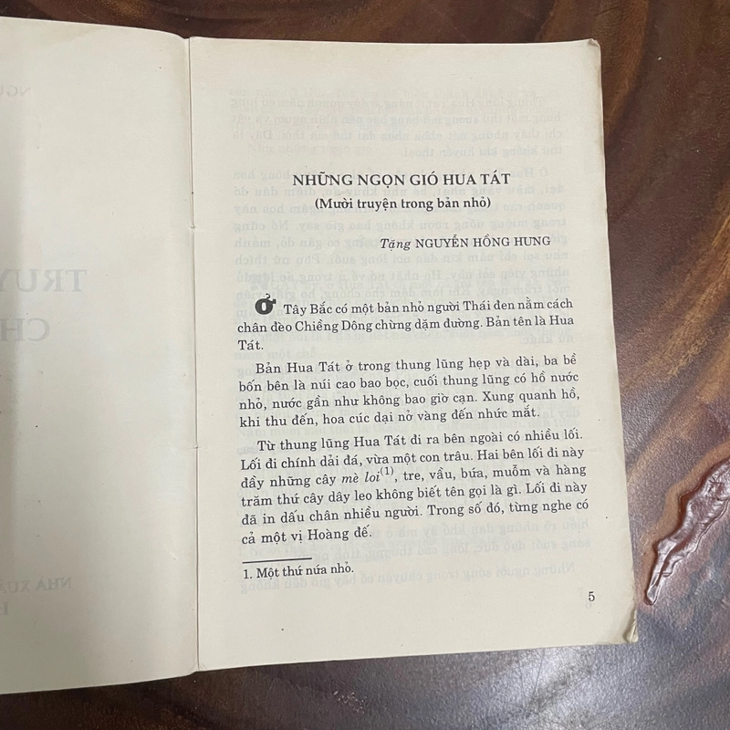 II Tựa sách: Nguyễn Huy Thiệp (Truyện Ngắn Chọn Lọc) - 1996 442497