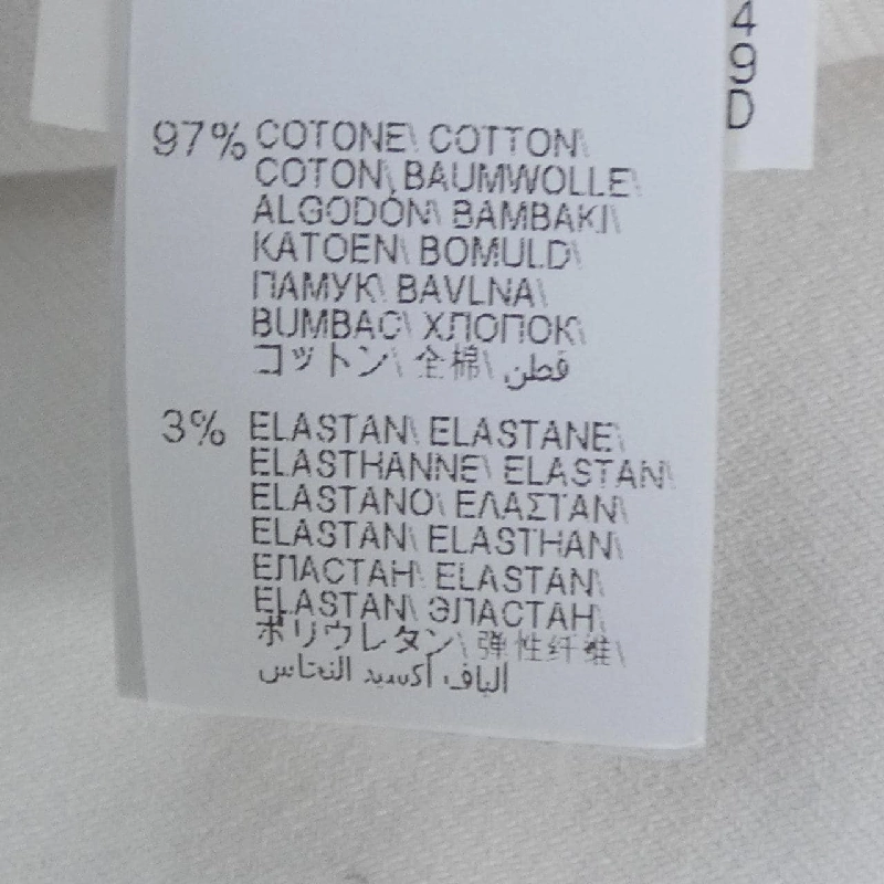 Quần BRUNELLO CUCINELLI - Hàng hiệu Authentic 821776