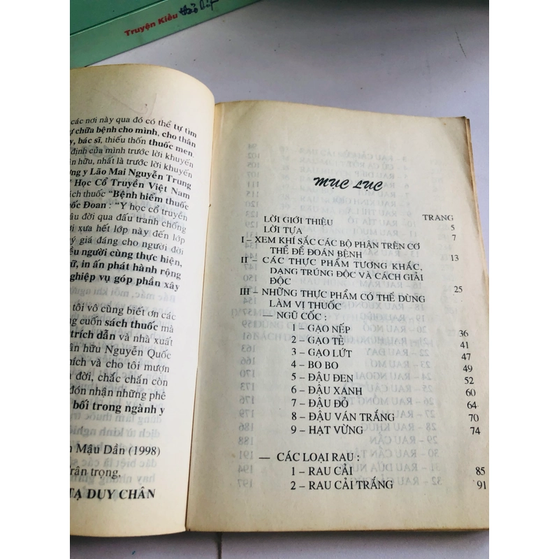 NHỮNG PHƯƠNG THUỐC HAY “ RAU CỎ TRỊ BỆNH “ 540885