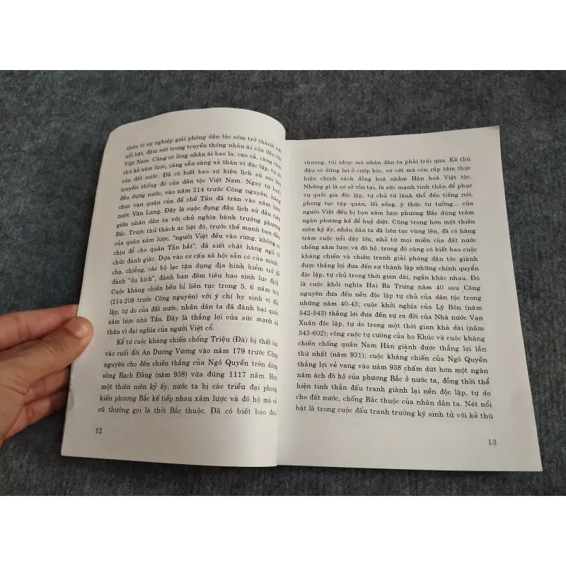 TƯ TƯỞNG NHÂN VĂN HỒ CHÍ MINH VỚI VIỆC GIÁO DỤC ĐỘI NGŨ CÁN BỘ, ĐẢNG VIÊN HIỆN NAY 697782