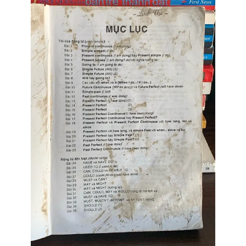 English Grammar In Use – Raymond Murphy (Cambridge) 561470