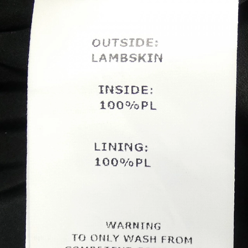 Áo khoác da EMMETI - Hàng hiệu Authentic 894581