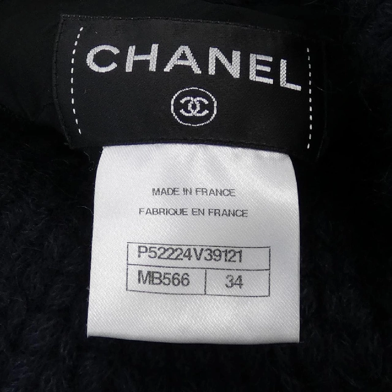Váy đầm CHANEL 652263