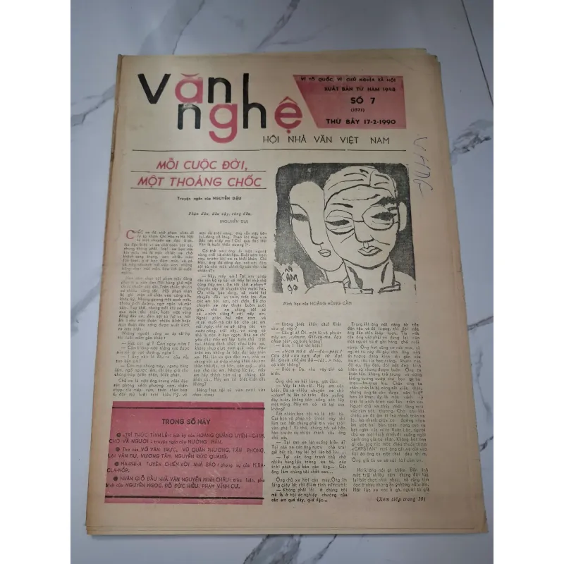 Báo Văn Nghệ số 7 (1571) - Nguyễn Dậu - Truyện ngắn 960084