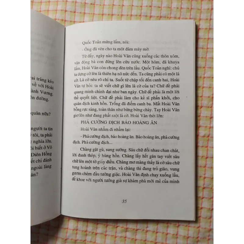 LÁ CỜ THÊU SÁU CHỮ VÀNG - NGUYỄN HUY TƯỞNG - VĂN HỌC TRONG NHÀ TRƯỜNG 719236