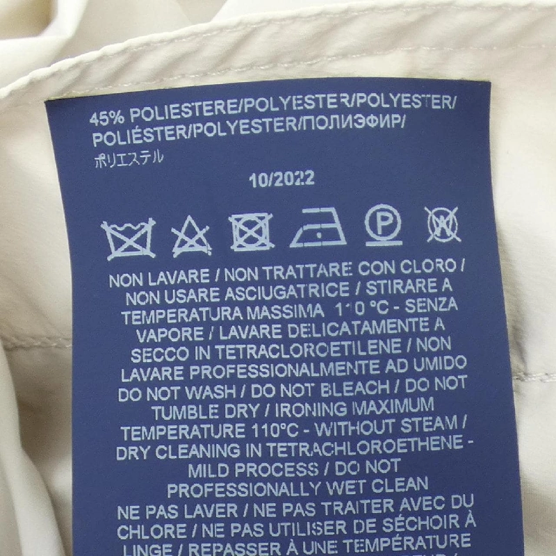 Herno GC000388D Coat - Hàng hiệu Authentic 814689