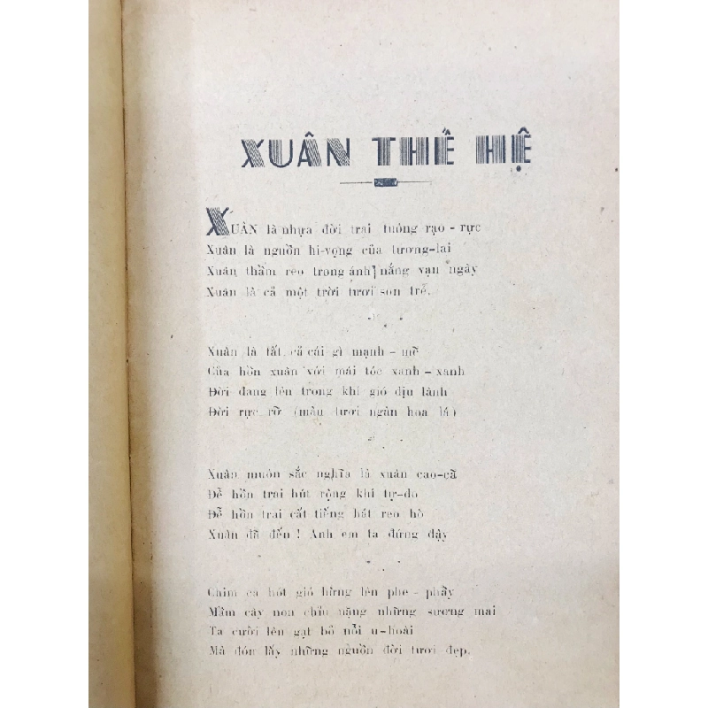 Xuân thế hệ thơ để tặng một thế hệ thanh niên - Xuân Huyền 133001