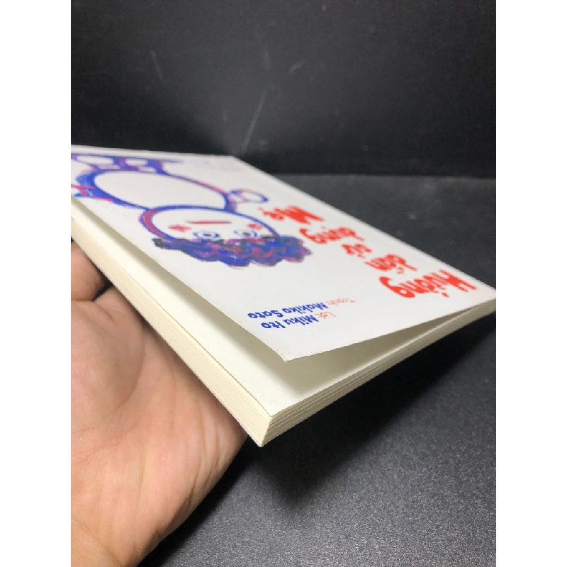 [59K/kg] M1- Hướng dẫn sử dụng mẹ - Ehon mới 80% ố (nuôi dạy trẻ) HCM0501 442368