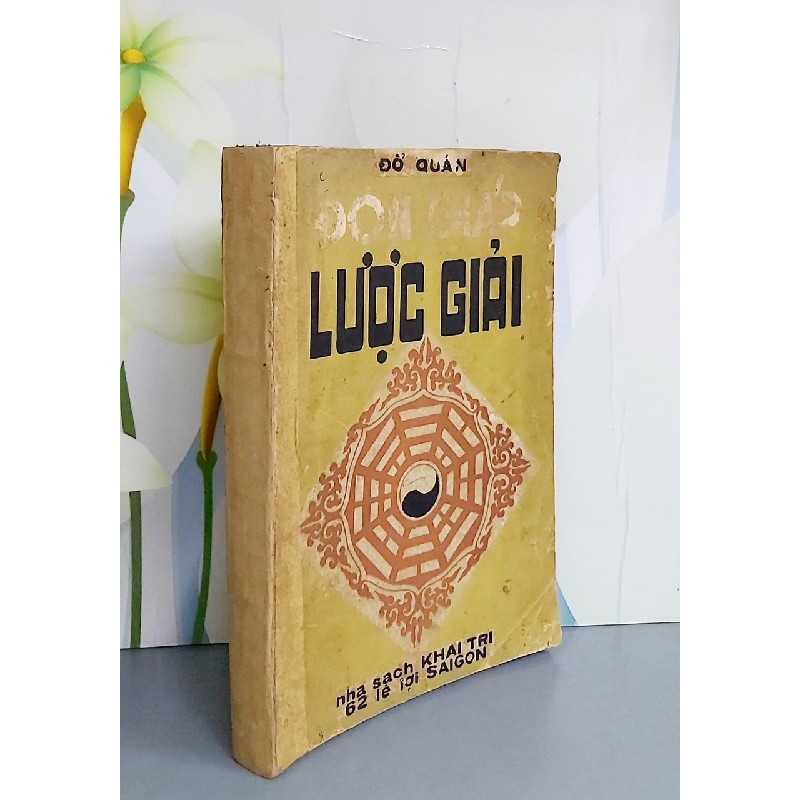 Độn Giáp Lược Giải (độn cầu tài cầu danh yết kiến quý nhân) – Đỗ Quân 76914