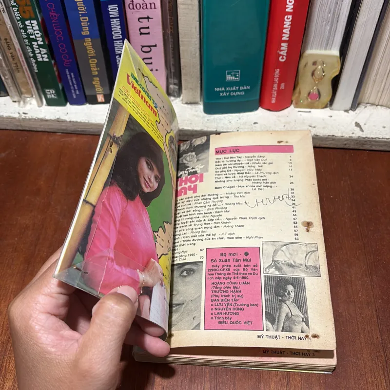 II Tạp Chí Xưa: Mỹ Thuật Thời Nay _ Chúc Mừng Năm Mới 91 (Xuân Tân Mùi) - 1991 783131