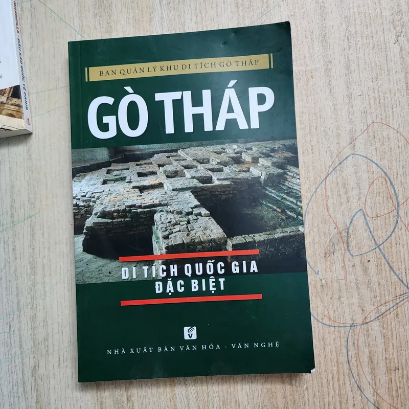 Gò tháp di tích quốc gia đặc biệt | ban quản lý khu di tích gò tháp | in màu 732118