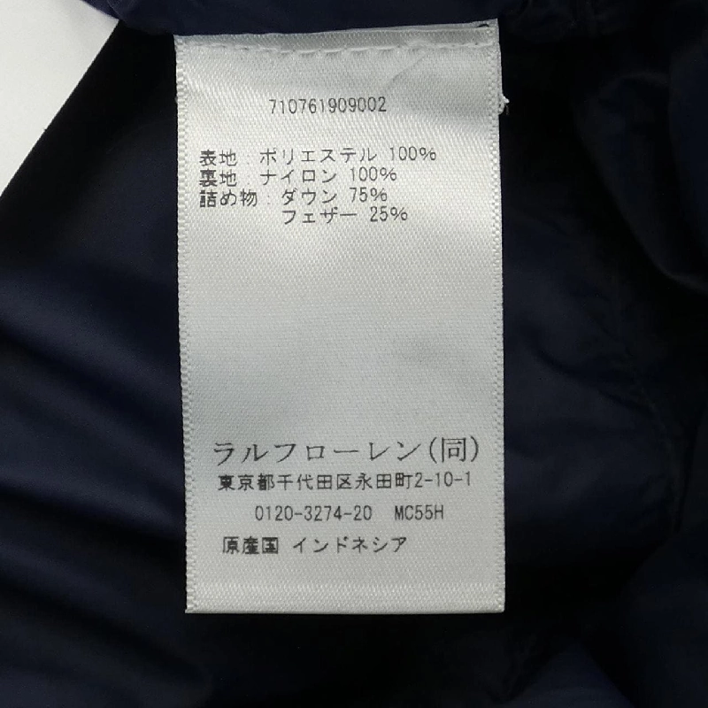 Áo gile POLO RALPH LAUREN - Hàng hiệu Chính hãng 894743