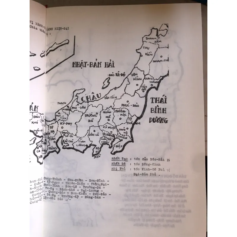 Nhật Bản - Tư tưởng sử 705929