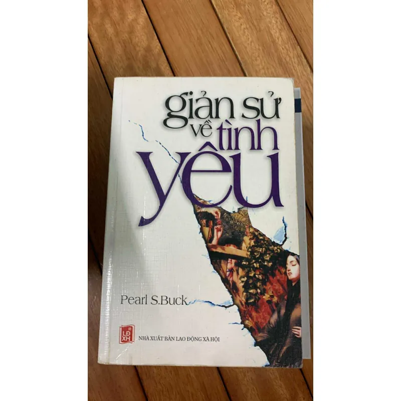 Sách cũ - Giản sử về tình yêu 1005575