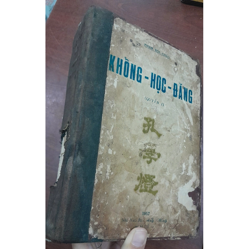 KHỔNG - HỌC - ĐĂNG (Quyển 1) 273771