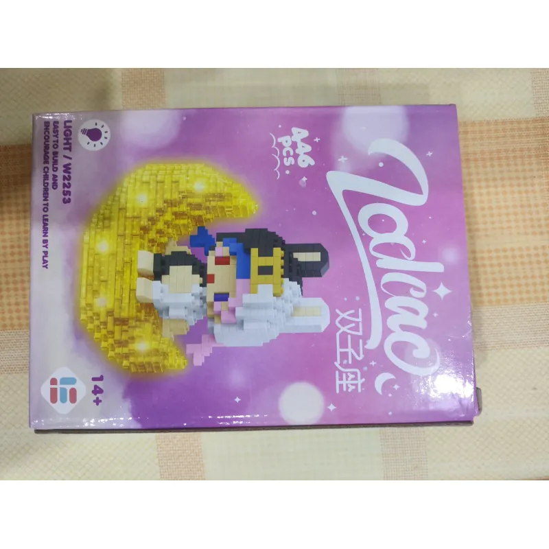 Bộ lắp ghép cung song tử 446 mảnh ( có đèn led ) 1009307