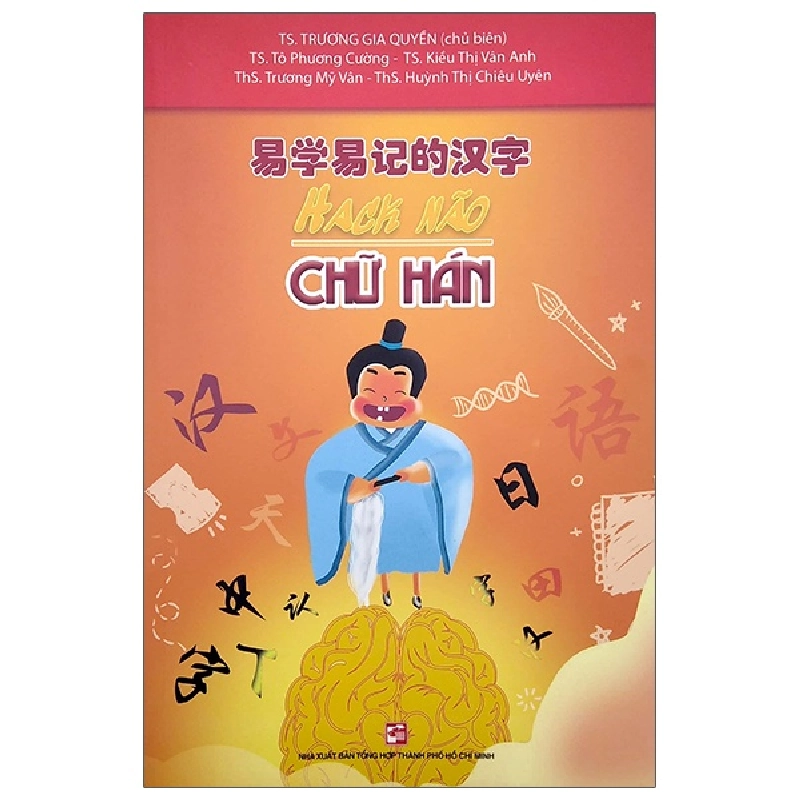 Hack Não Chữ Hán - TS. Trương Gia Quyền ASB.PO Oreka-Blogmeo120125 371834