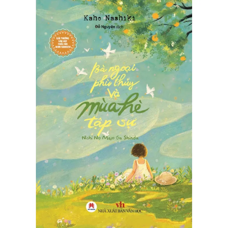 [Sách Cũ SCGR] Bà Ngoại Phù Thủy Và Mùa Hè Tập Sự - Nishi No Majo Ga Shinda Kaho Nashiki - Huy Hoàng Book VĂN HỌC 685803