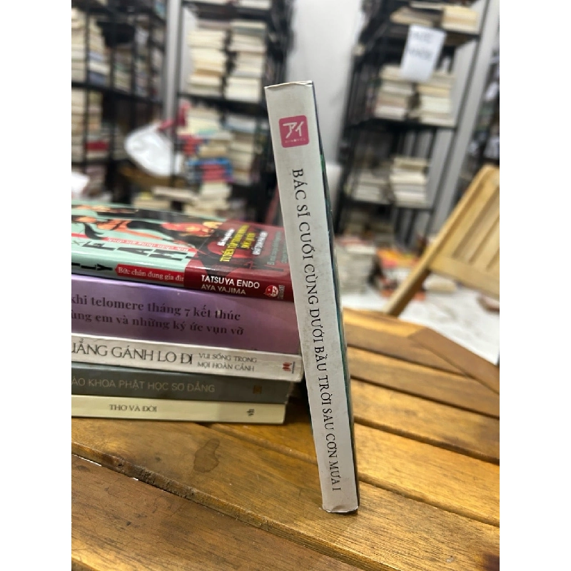 Bác sĩ cuối cùng dưới bầu trời sau cơn mưa I- Atuto Ninomiya 746599