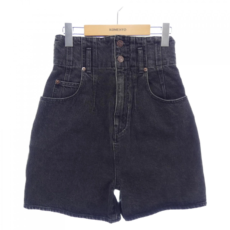 【Mã giảm giá】Quần short CELINE 651564