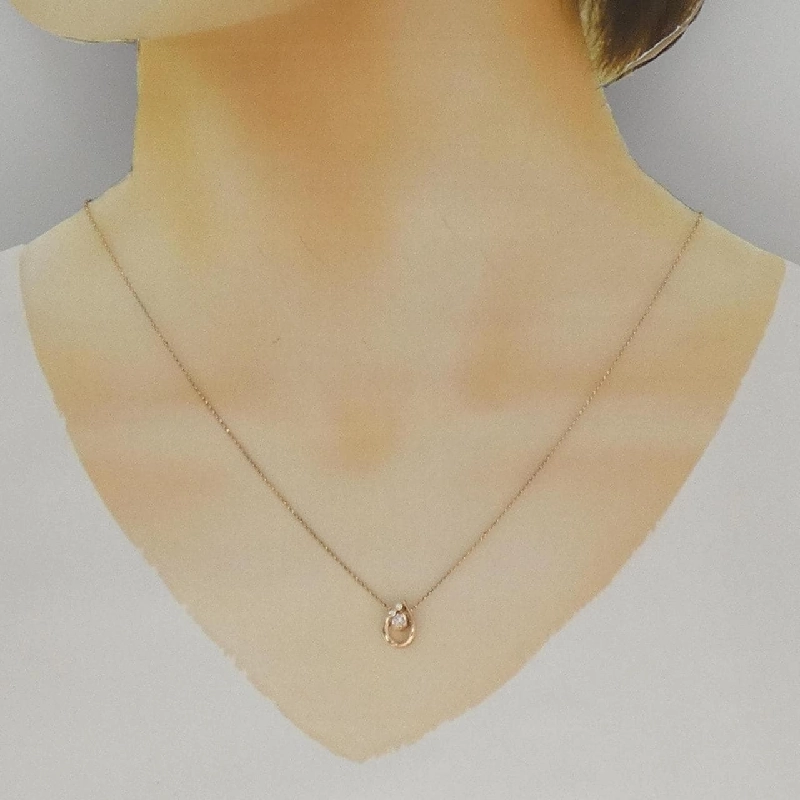 K10PG Dây chuyền kim cương 0.10CT - Hàng hiệu Chính hãng 858023