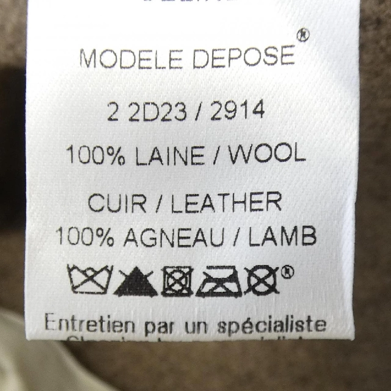 セリーヌ CELINE 2 2D23/2914 Váy - Hàng hiệu Authentic 812598