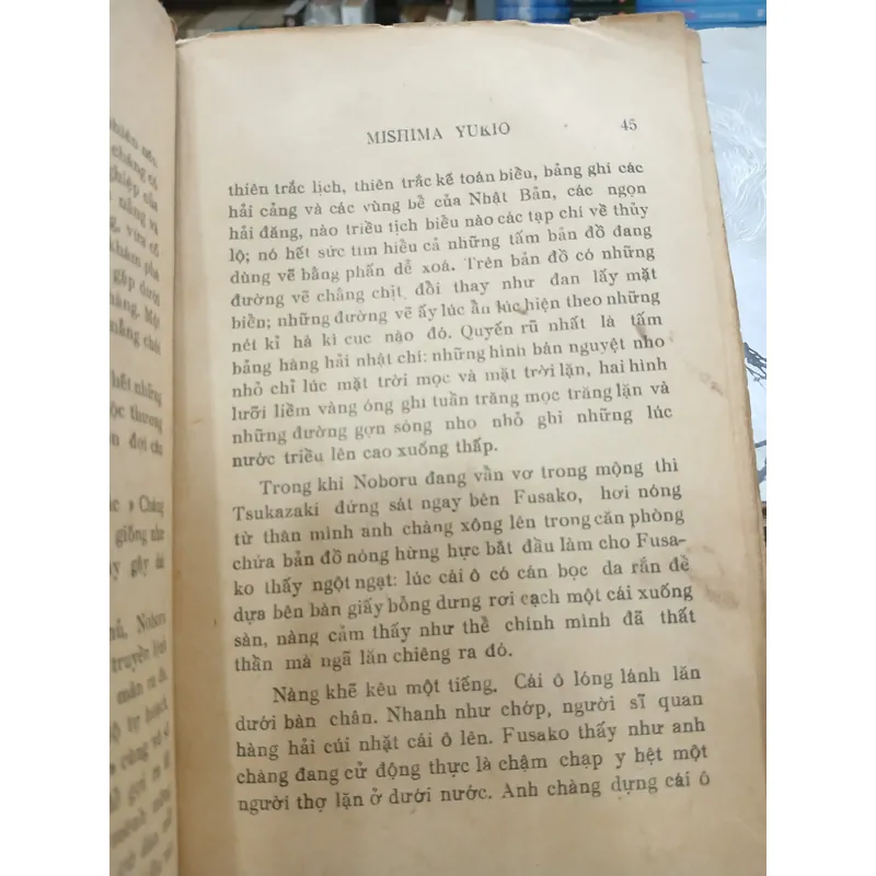 CHIỀU HÔM LỠ CHUYẾN - ĐỖ KHÁNH HOAN & NGUYỄN TƯỜNG MINH 740002
