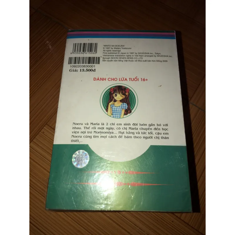 Những cô bé bạc hà - Wataru Yoshizumi  791656