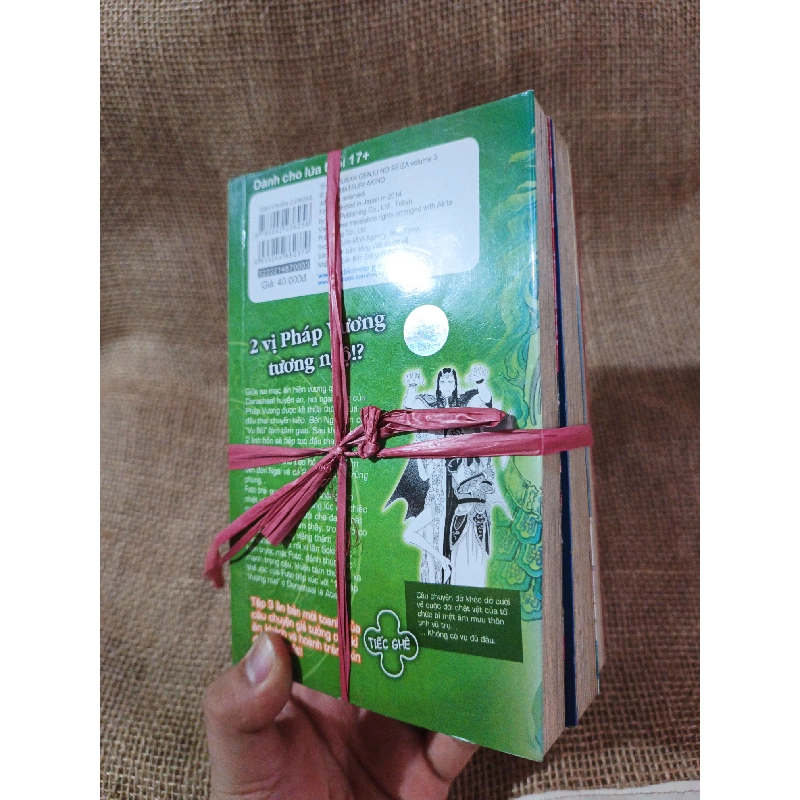 CHÙM SAO LINH THÚ (1-3) 3 cuốn mới 80% (Truyện tranh ) HLSC80526 1041908