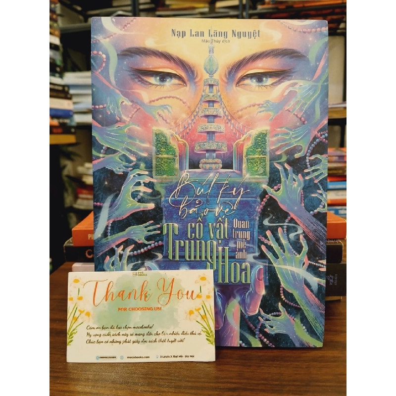 Bút Ký Bảo Vệ Cổ Vật Trung Hoa- Nạp Lan Lãng Nguyệt 797969