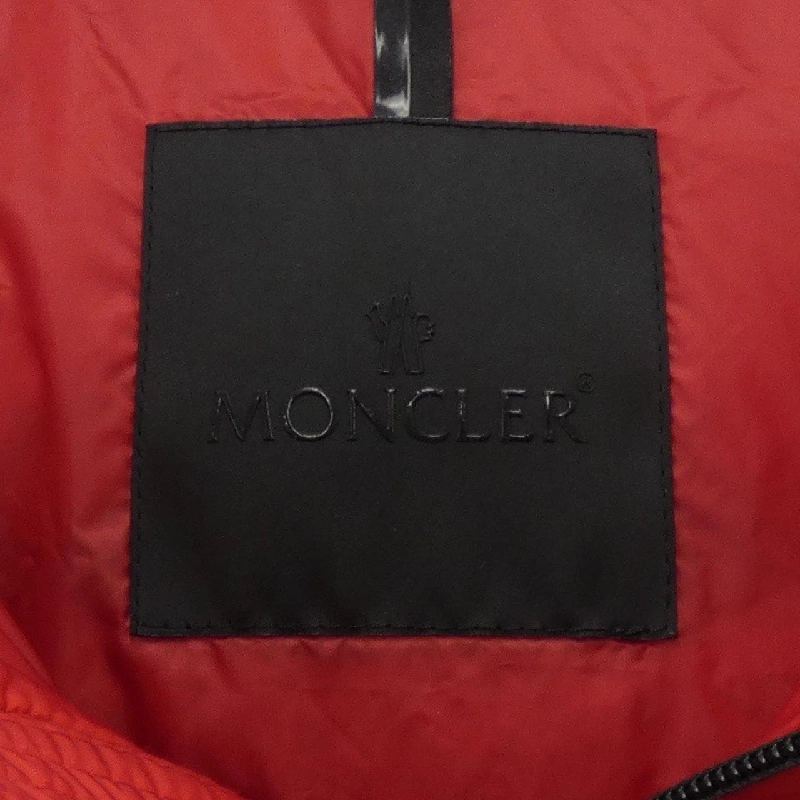 MONCLER Áo khoác lông - Hàng hiệu Chính hãng 898411