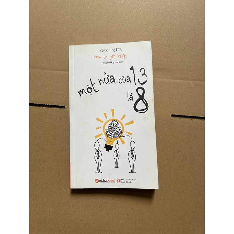 Một nửa của 13 là 8 717451