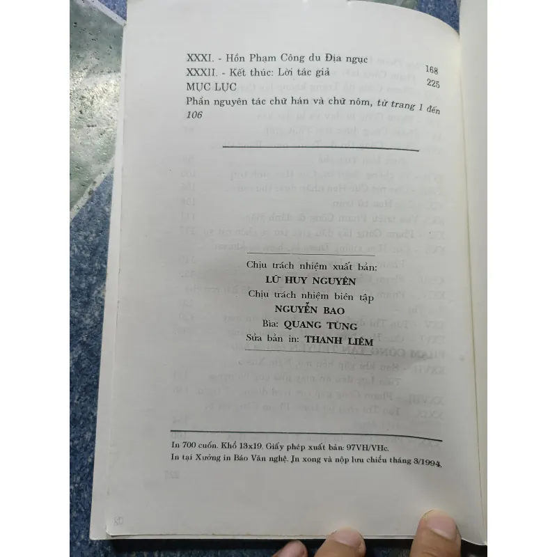 Phạm Công tân truyện - Võ Danh Thị 1004393