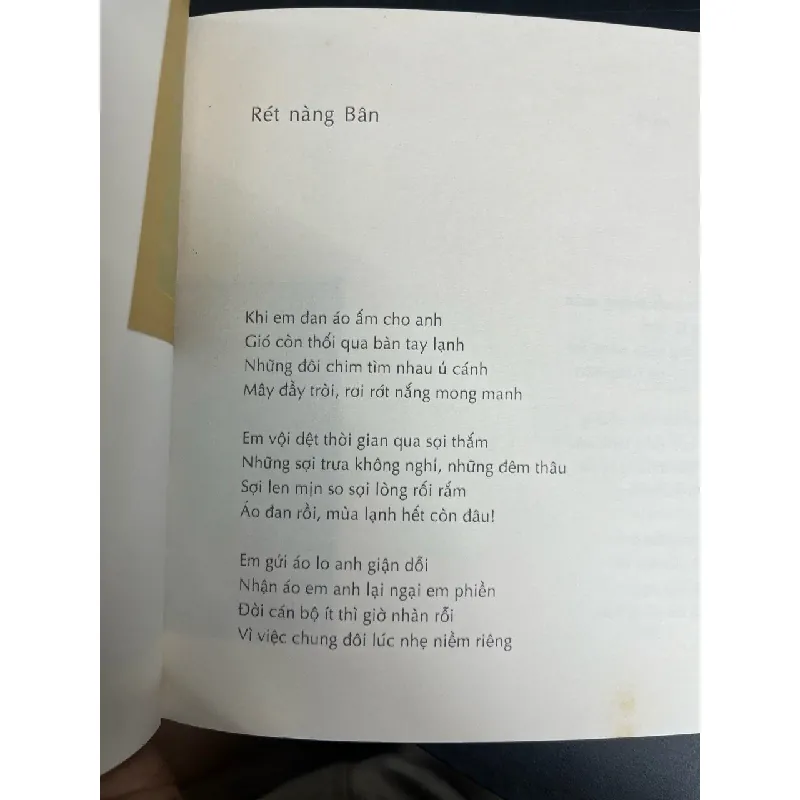 Thơ với tuổi thơ - Tế Hanh 595490