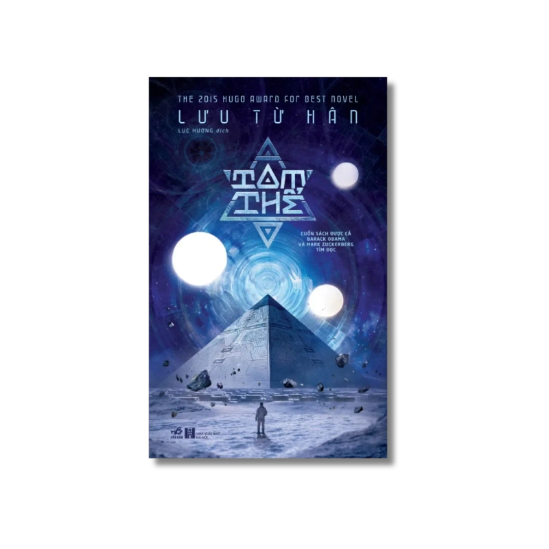 Tam thể - Lưu Từ Hân 721629