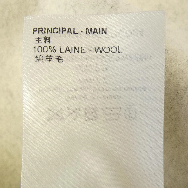 Áo khoác lông vũ hai mặt LOUIS VUITTON FOCO04R90 - Hàng hiệu Authentic 819870