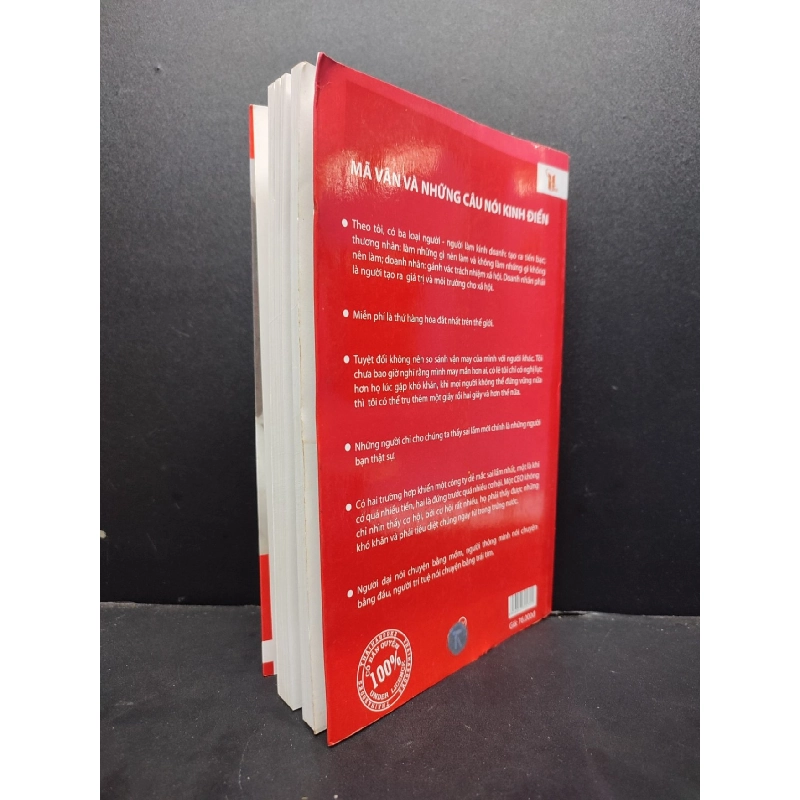 Mã Vân mới 90% bẩn nhẹ 2010 HCM1406 Chu Phủ SÁCH KỸ NĂNG 915510