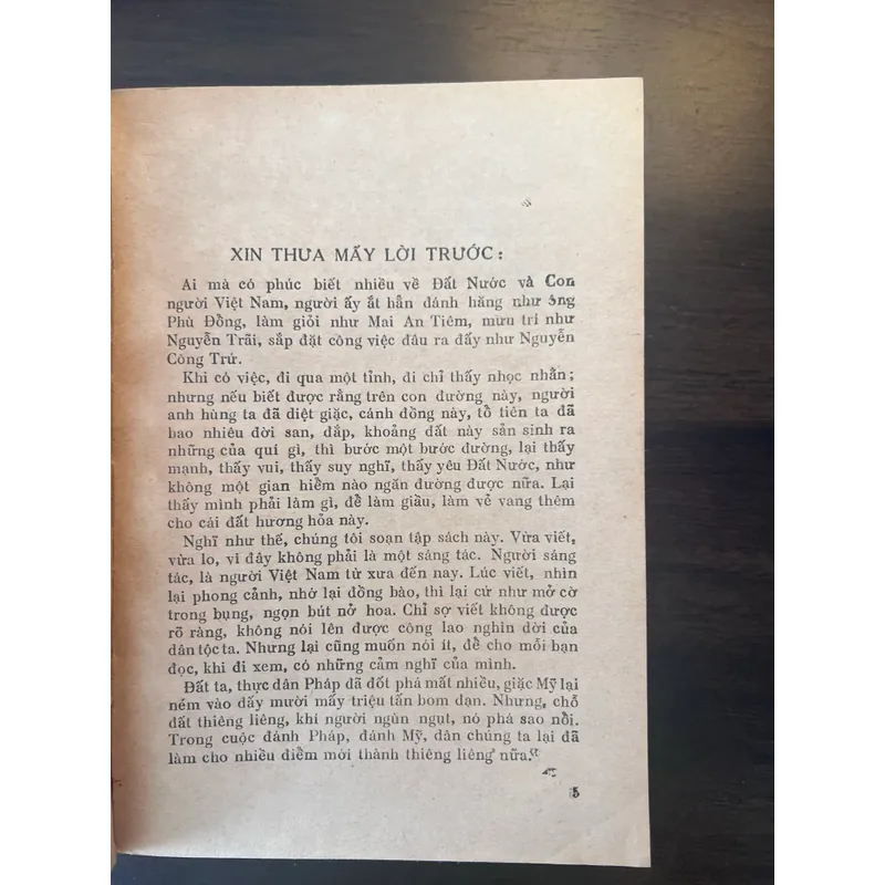 📖 Đi thăm đất nước (bản đẹp-NXB Văn hoá 1978) 595735