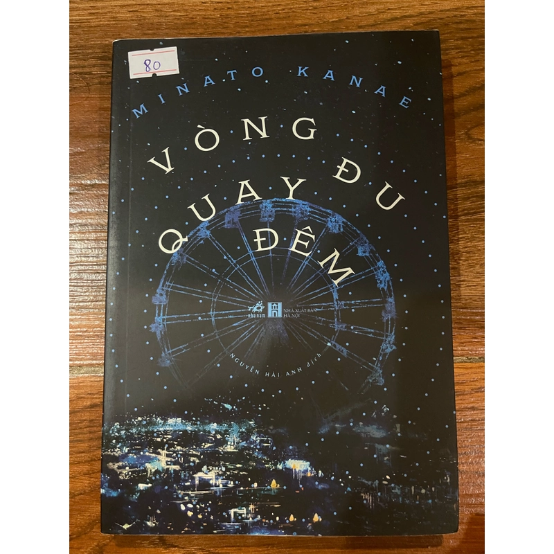 Vòng Đu Quay Đêm - Minato Kanae (k1) 516514