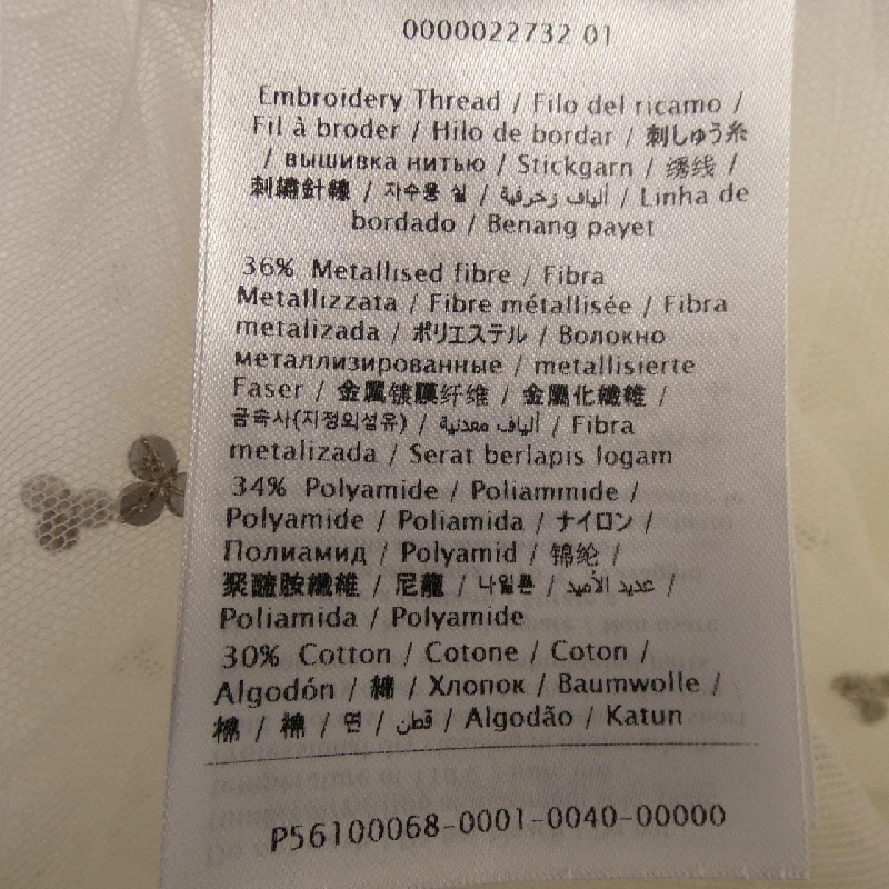 Áo ch tunic VALENTINO - Hàng hiệu Authentic 773361