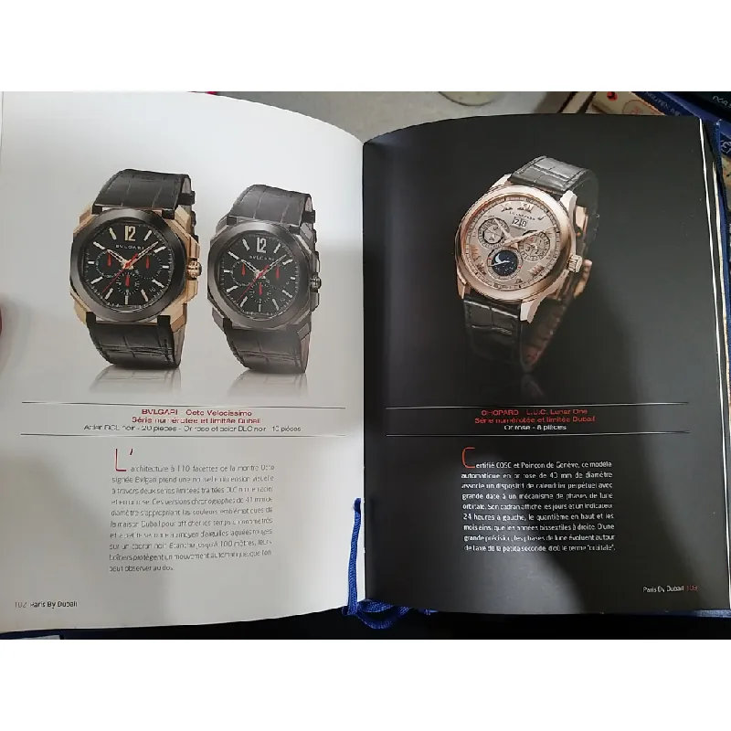 Paris by Dubail 708503